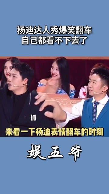 娱乐圈今日热点爆料最新,明星恋情曝光,豪门恩怨再起波澜! 第2张 娱乐圈今日热点爆料最新,明星恋情曝光,豪门恩怨再起波澜! 第2张