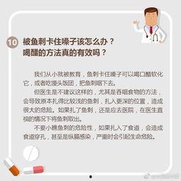 娱乐吃瓜冷知识,娱乐圈那些鲜为人知的“吃瓜”冷知识揭秘 第3张 娱乐吃瓜冷知识,娱乐圈那些鲜为人知的“吃瓜”冷知识揭秘 第3张