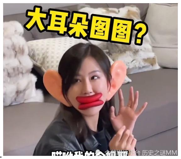 网红爆料猴哥是谁呀视频,猴哥身份大猜想  第1张