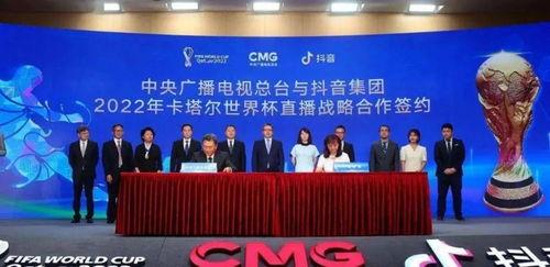 抖音世界杯解说爆料视频 第3张 抖音世界杯解说爆料视频 第3张