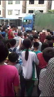 德庆县爆料新闻最新消息,突发事件引发广泛关注! 第3张 德庆县爆料新闻最新消息,突发事件引发广泛关注! 第3张