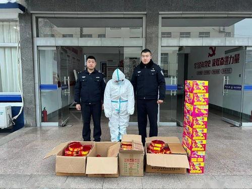 山东临沂记者爆料案件最新,重大案件最新进展,案情细节披露引关注 第2张 山东临沂记者爆料案件最新,重大案件最新进展,案情细节披露引关注 第2张