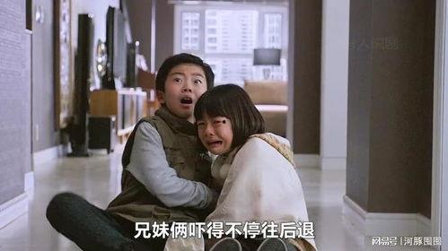 韩国版捉迷藏在线观看,惊悚悬疑,揭秘隐藏在暗处的真相 第2张 韩国版捉迷藏在线观看,惊悚悬疑,揭秘隐藏在暗处的真相 第2张