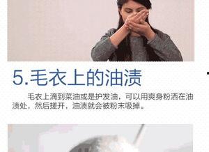 热点爆料最新消息今天知道的人 第2张 热点爆料最新消息今天知道的人 第2张